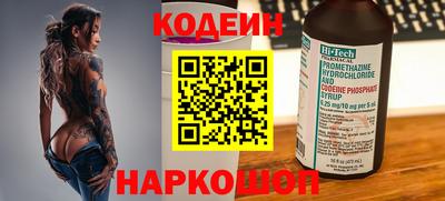 дурь Краснодар