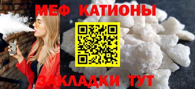 метадон Краснознаменск
