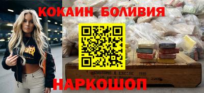 метадон Краснознаменск