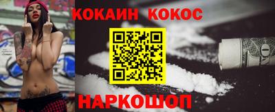 дурь Краснодар