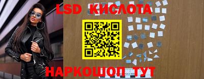 метадон Краснознаменск