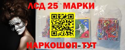 дурь Краснодар