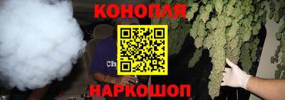 мефедрон VHQ Краснокаменск