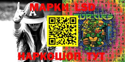 дурь Краснодар