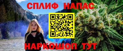 дурь Краснодар
