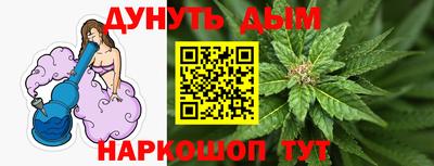 метадон Краснознаменск