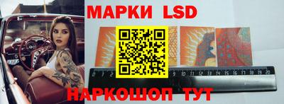 дурь Краснодар