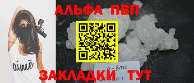 дурь Краснодар