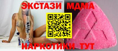 дурь Краснодар