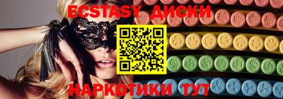 дурь Краснодар