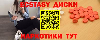 дурь Краснодар