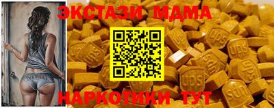 метадон Краснознаменск