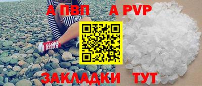метадон Краснознаменск