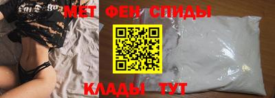 метадон Краснознаменск