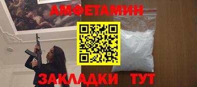 дурь Краснодар