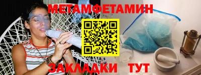 дурь Краснодар
