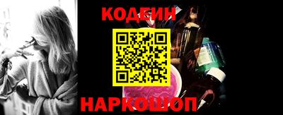 метадон Краснознаменск