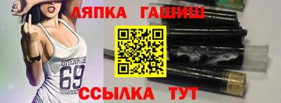 мефедрон VHQ Краснокаменск