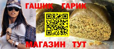 метадон Краснознаменск