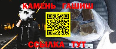 мефедрон VHQ Краснокаменск