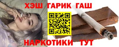 мефедрон VHQ Краснокаменск