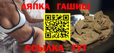 мефедрон VHQ Краснокаменск
