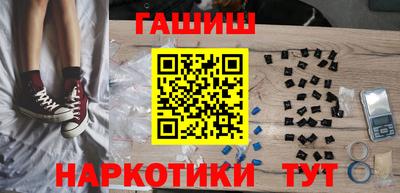 дурь Краснодар