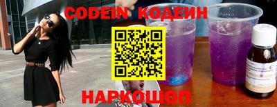 дурь Краснодар
