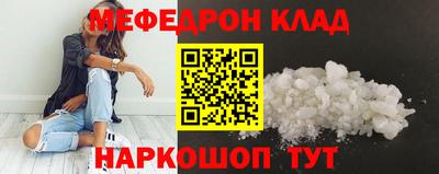дурь Краснодар